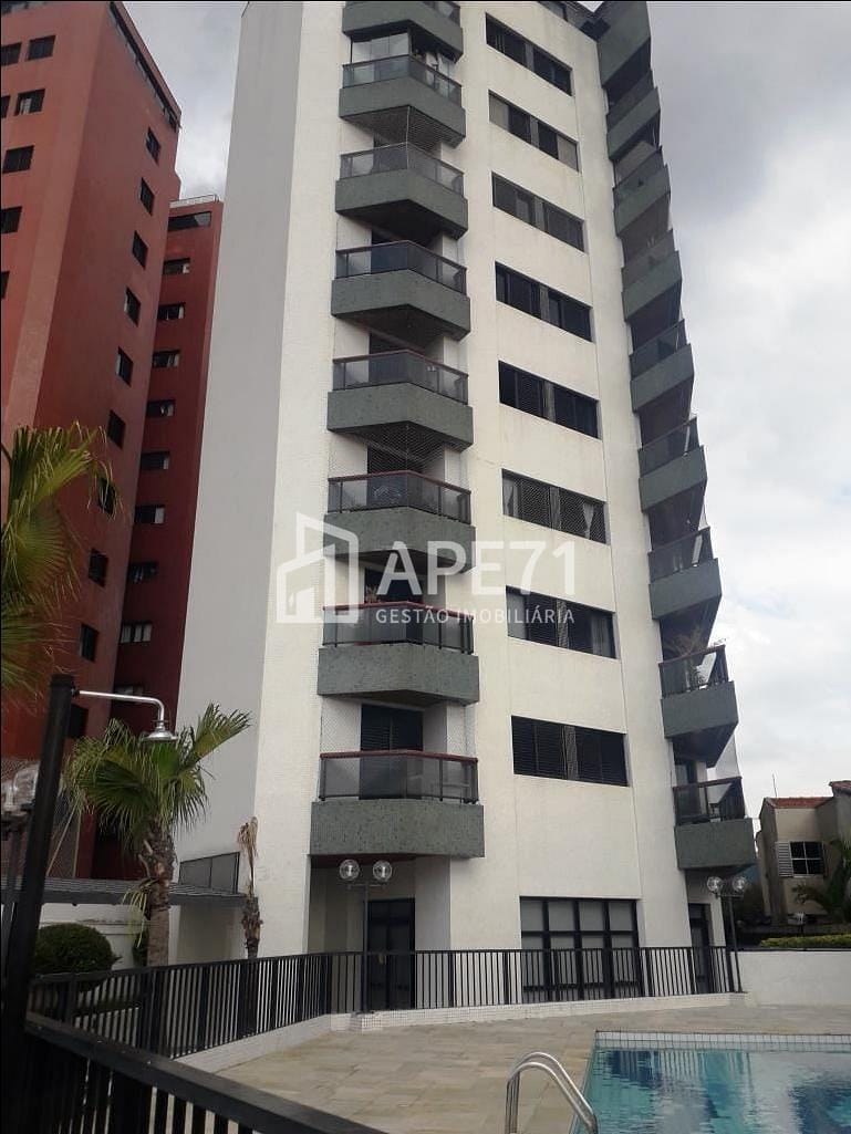 Apartamento, 3 quartos, 126 m² - Foto 1