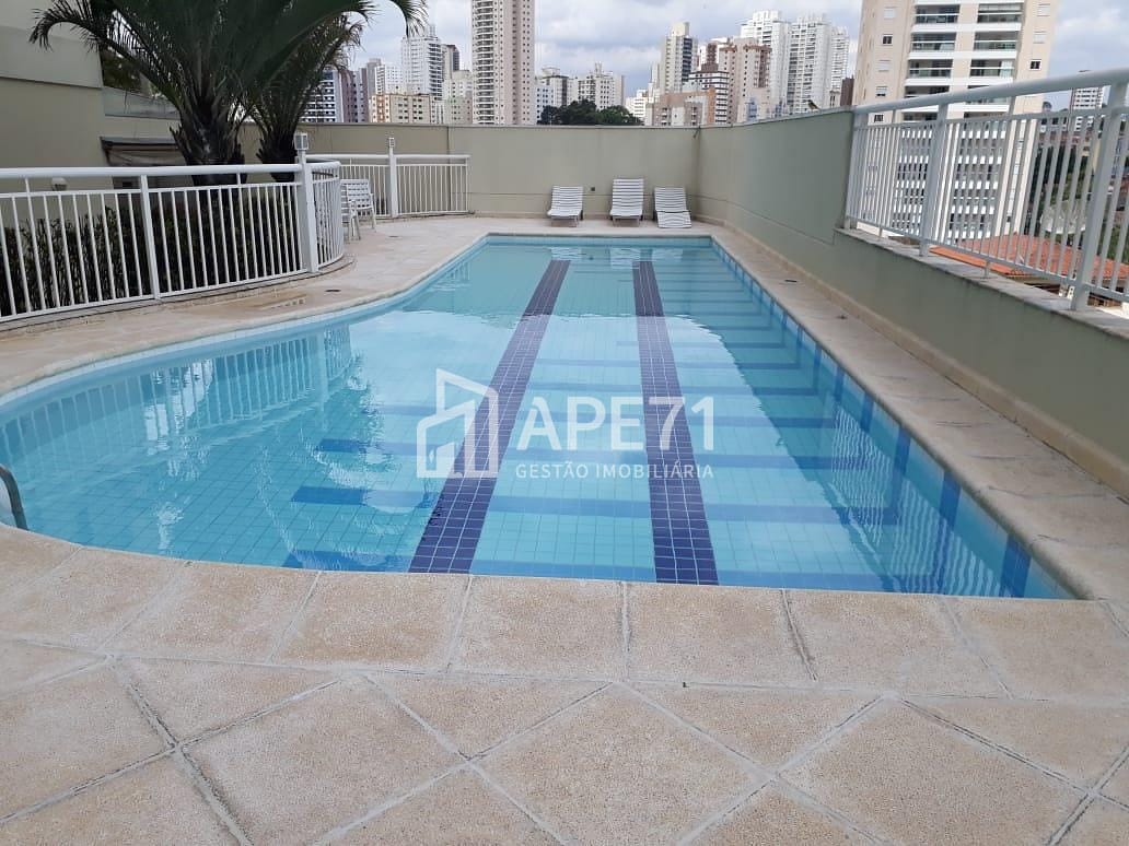 Apartamento, 2 quartos, 69 m² - Foto 57