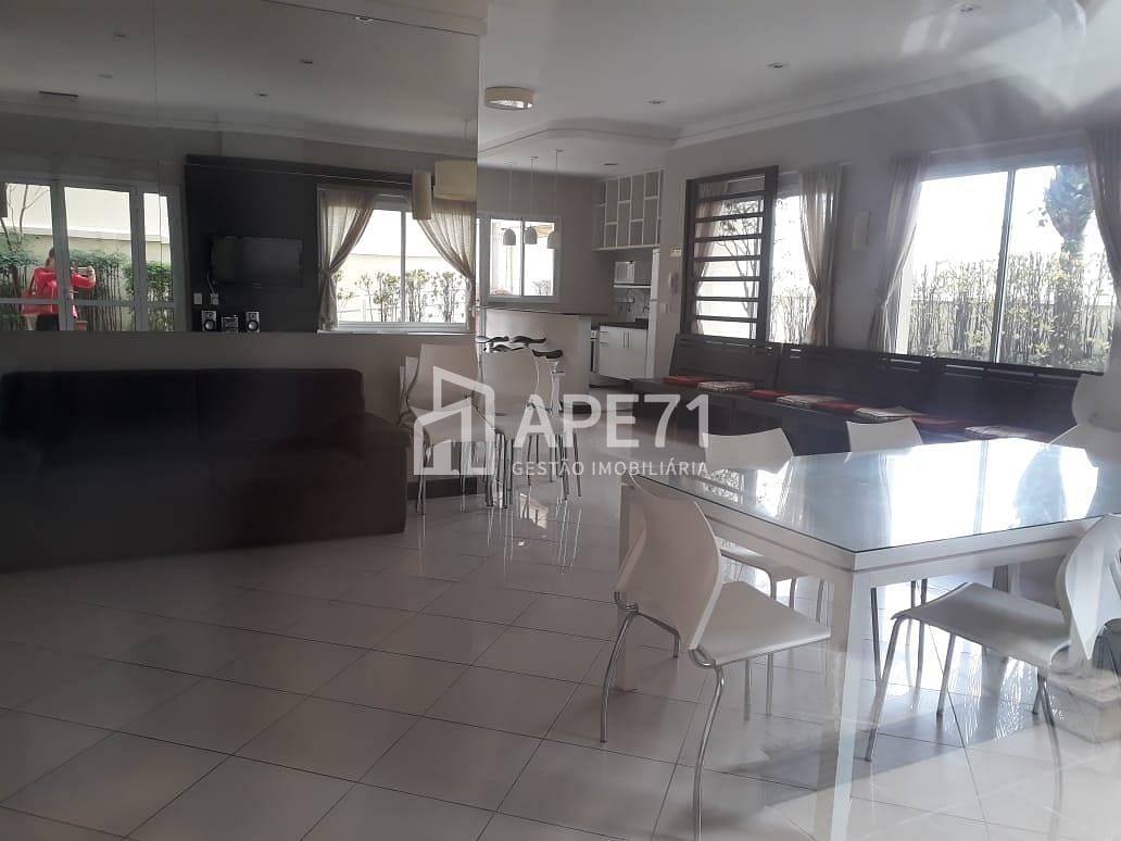 Apartamento, 2 quartos, 69 m² - Foto 44