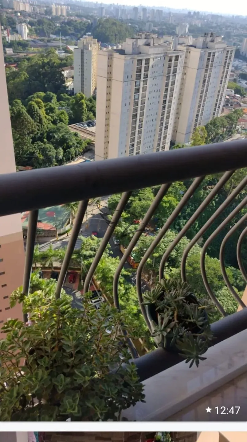 Apartamento, 2 quartos, 90 m² - Foto 1