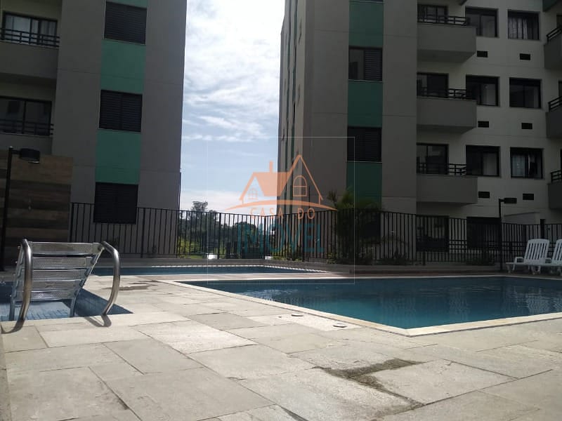 Apartamento, 2 quartos, 48 m² - Foto 2