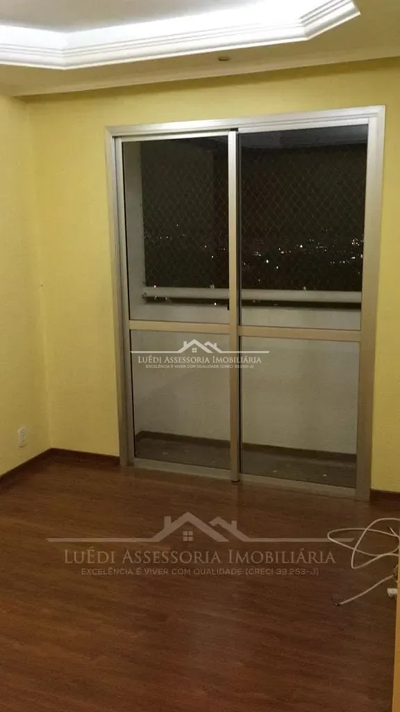 Apartamento, 2 quartos, 48 m² - Foto 2