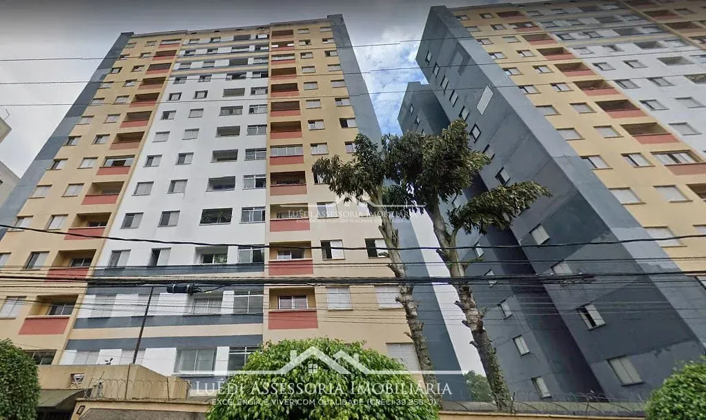 Apartamento, 2 quartos, 48 m² - Foto 1