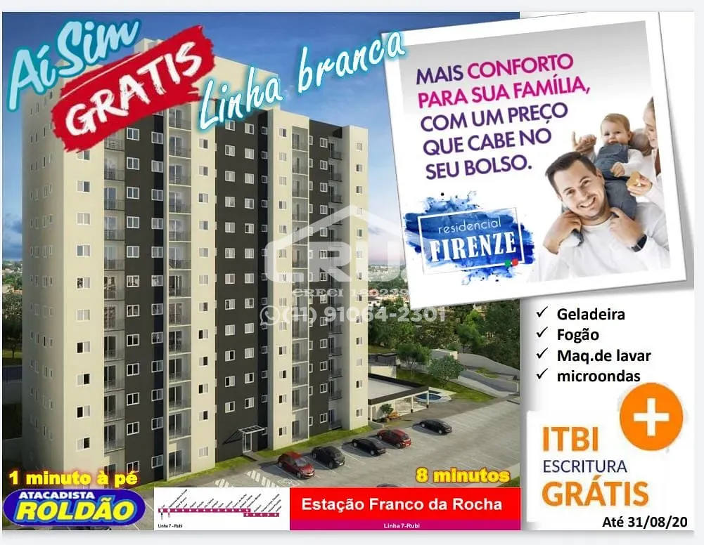 Apartamento, 2 quartos, 46 m² - Foto 1