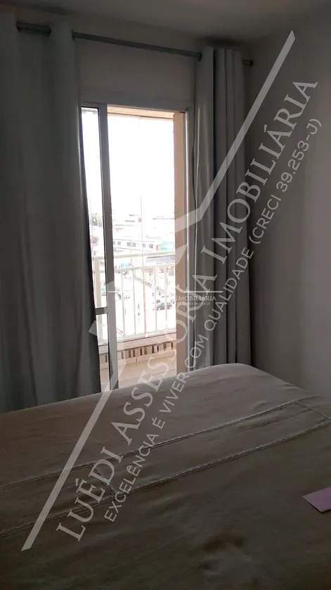 Apartamento, 2 quartos, 52 m² - Foto 11
