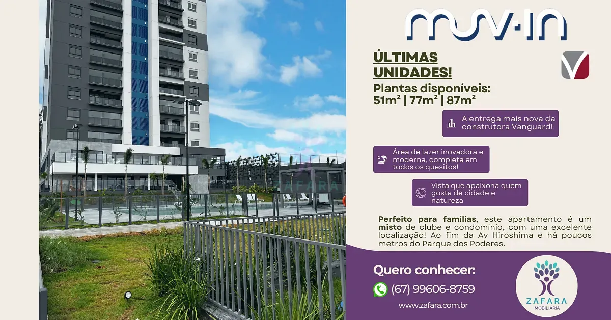 Apartamento, 2 quartos, 87 m² - Foto 1