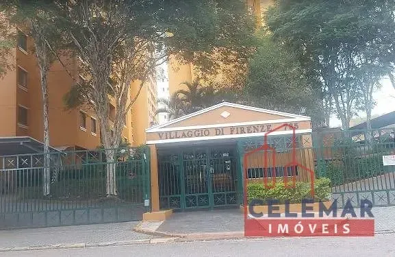 Apartamento, 3 quartos, 78 m² - Foto 1