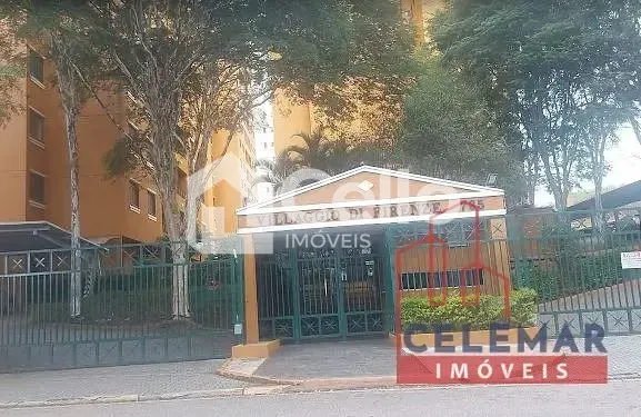 Apartamento, 3 quartos, 78 m² - Foto 1