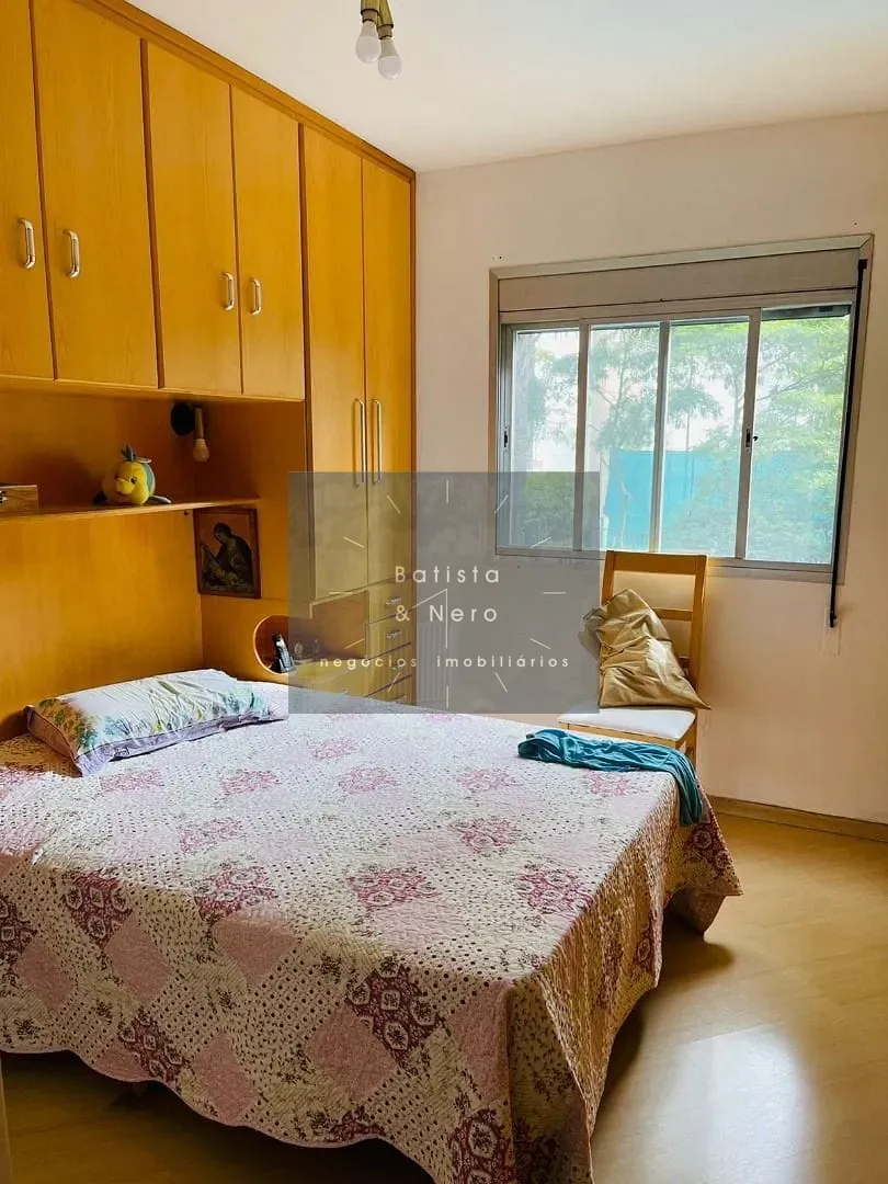 Apartamento, 2 quartos, 80 m² - Foto 12