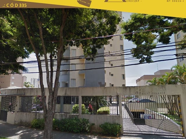 Foto do Apartamento - Apartamento para locação,  02 Dormitórios - Armários Embutidos - Localização Privilegiada, ao lado da Av. Nove de Julho - Jardim Bonfiglioli, Jundiaí, SP | Imobiliária Sousa