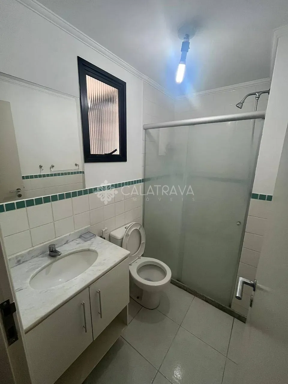 Apartamento, 2 quartos, 80 m² - Foto 7