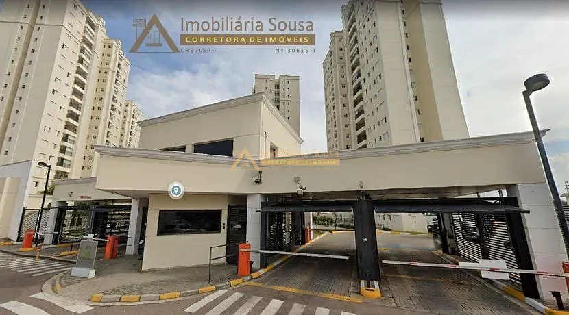 Apartamento, 2 quartos, 56 m² - Foto 1