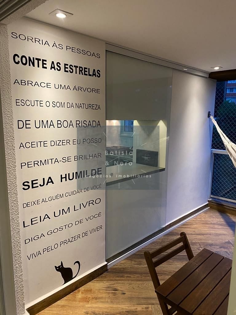 Apartamento à venda com 2 quartos, 77m² - Foto 14