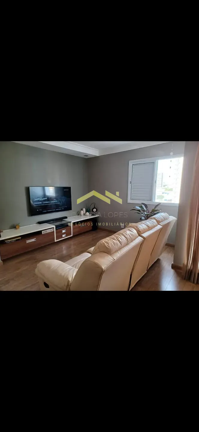 Apartamento, 2 quartos, 78 m² - Foto 1