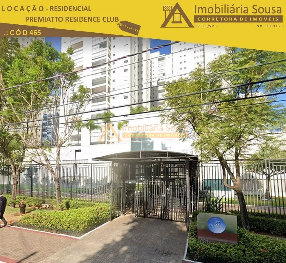 Apartamento, 2 quartos, 100 m² - Foto 1