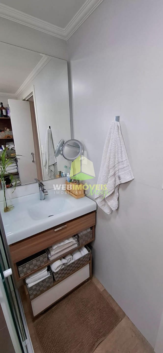 Apartamento, 2 quartos, 84 m² - Foto 32