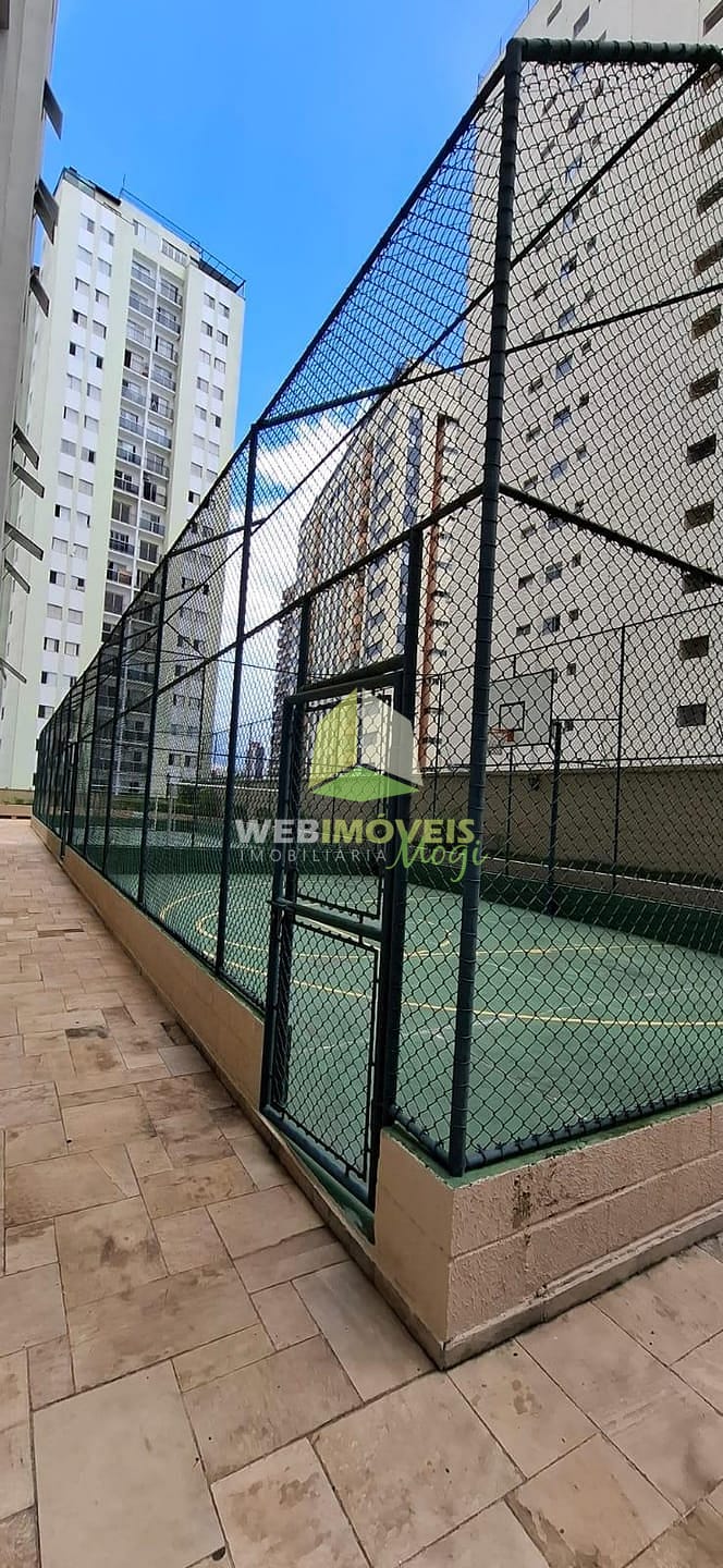 Apartamento, 2 quartos, 84 m² - Foto 52