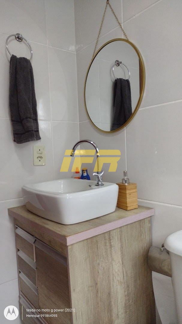 Apartamento, 2 quartos, 57 m² - Foto 23