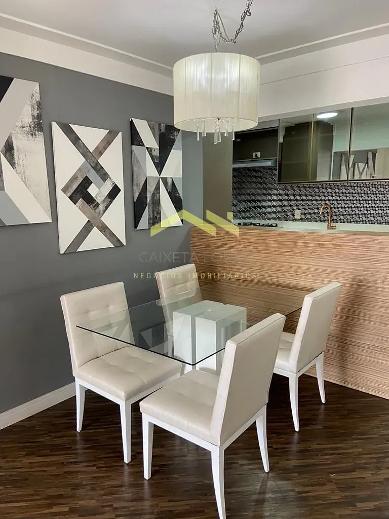 Apartamento, 2 quartos, 88 m² - Foto 1