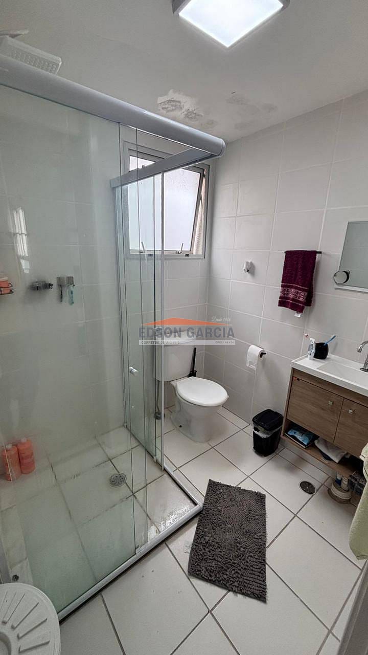 Apartamento, 2 quartos, 45 m² - Foto 3