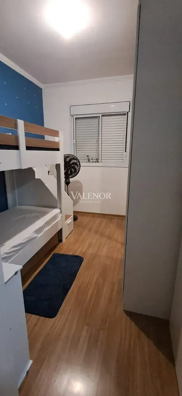 Apartamento, 2 quartos, 47 m² - Foto 11