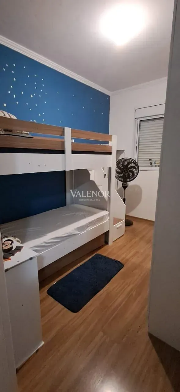 Apartamento, 2 quartos, 47 m² - Foto 12