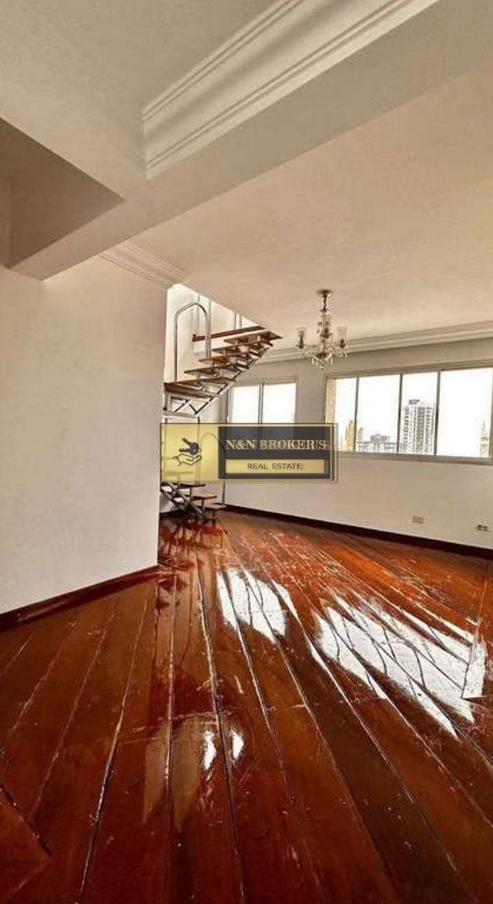 Apartamento à venda com 4 quartos, 218m² - Foto 1