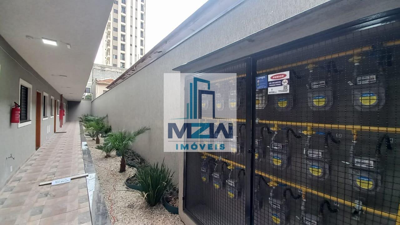 Apartamento, 2 quartos, 42 m² - Foto 18