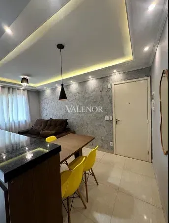 Apartamento, 2 quartos, 54 m² - Foto 1