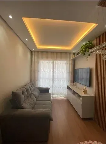 Apartamento, 2 quartos, 44 m² - Foto 1