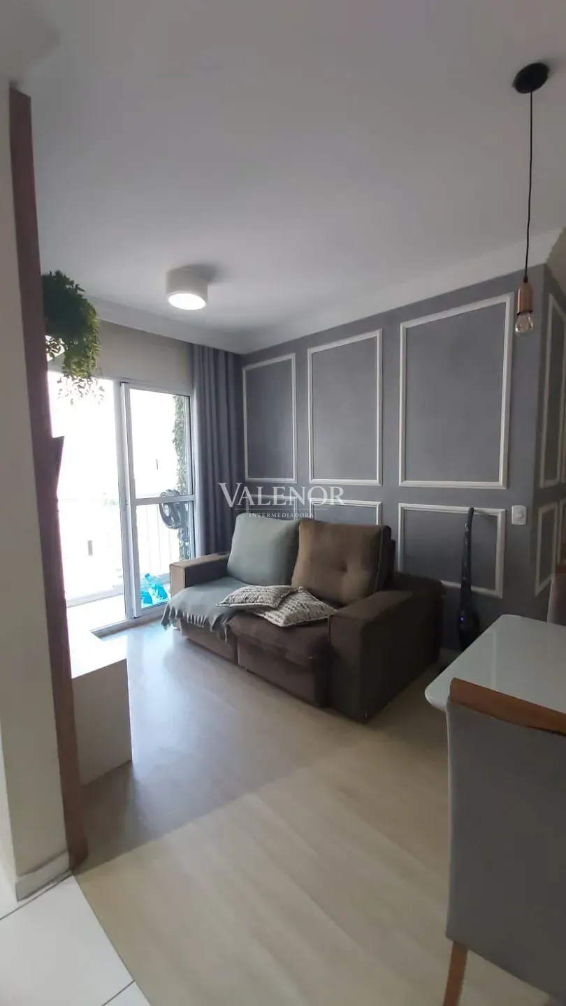 Apartamento, 2 quartos, 56 m² - Foto 1