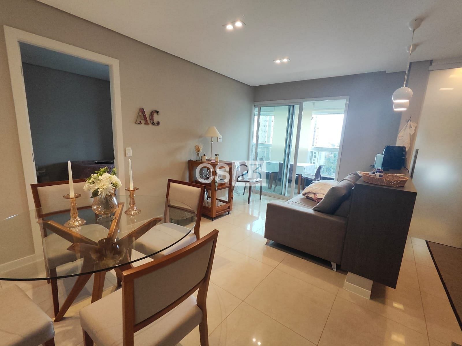 Apartamento, 1 quarto, 52 m² - Foto 1