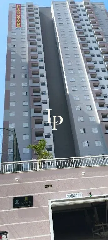 Apartamento, 2 quartos, 58 m² - Foto 21
