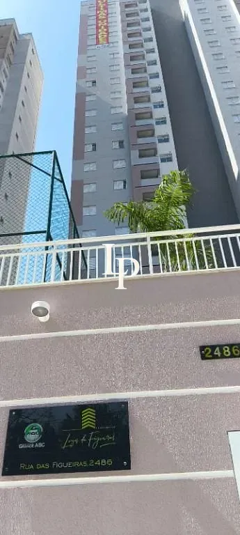 Apartamento, 2 quartos, 58 m² - Foto 22