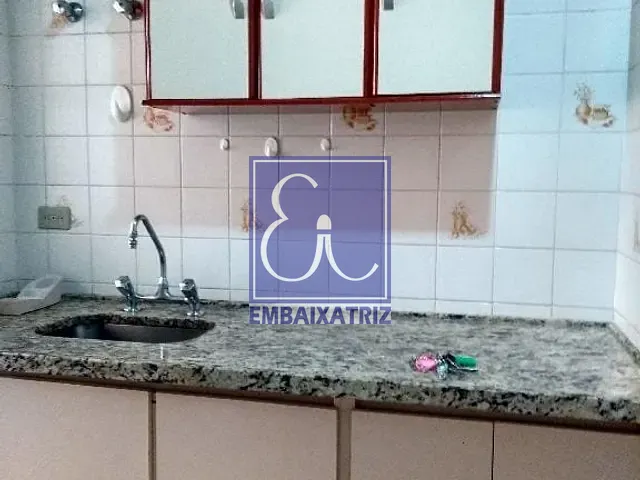 Apartamento com 75m² 2 quartos e 2 banheiros, para alugar, no bairro Centro em São José dos Campos