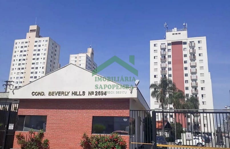 Apartamento, 2 quartos, 58 m² - Foto 1