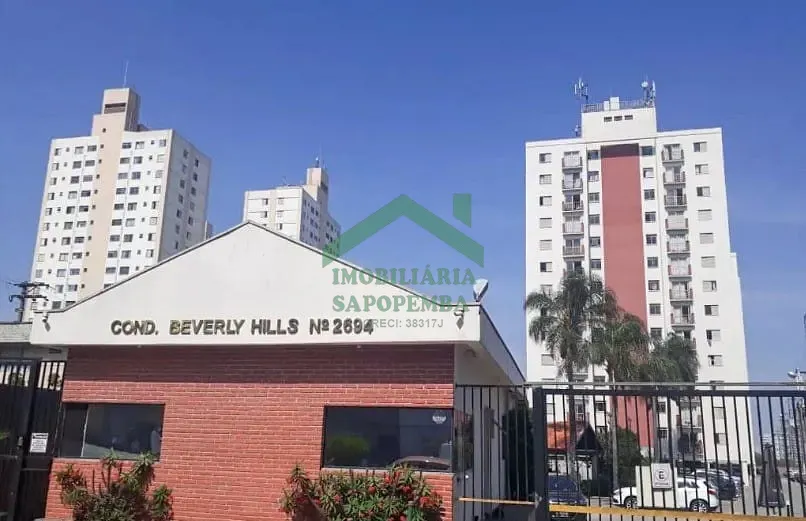 Apartamento, 2 quartos, 58 m² - Foto 1