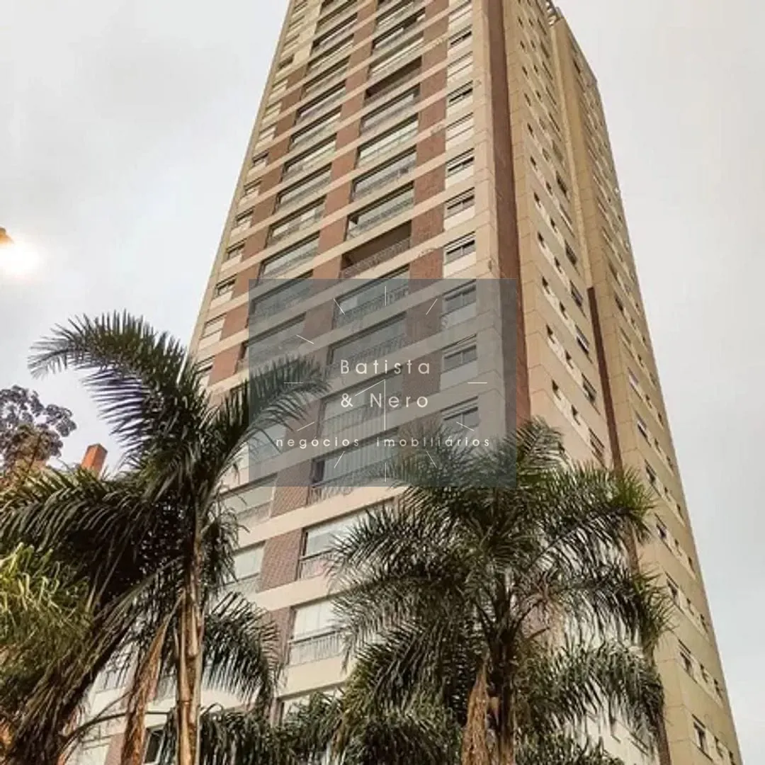 Apartamento, 2 quartos, 74 m² - Foto 1