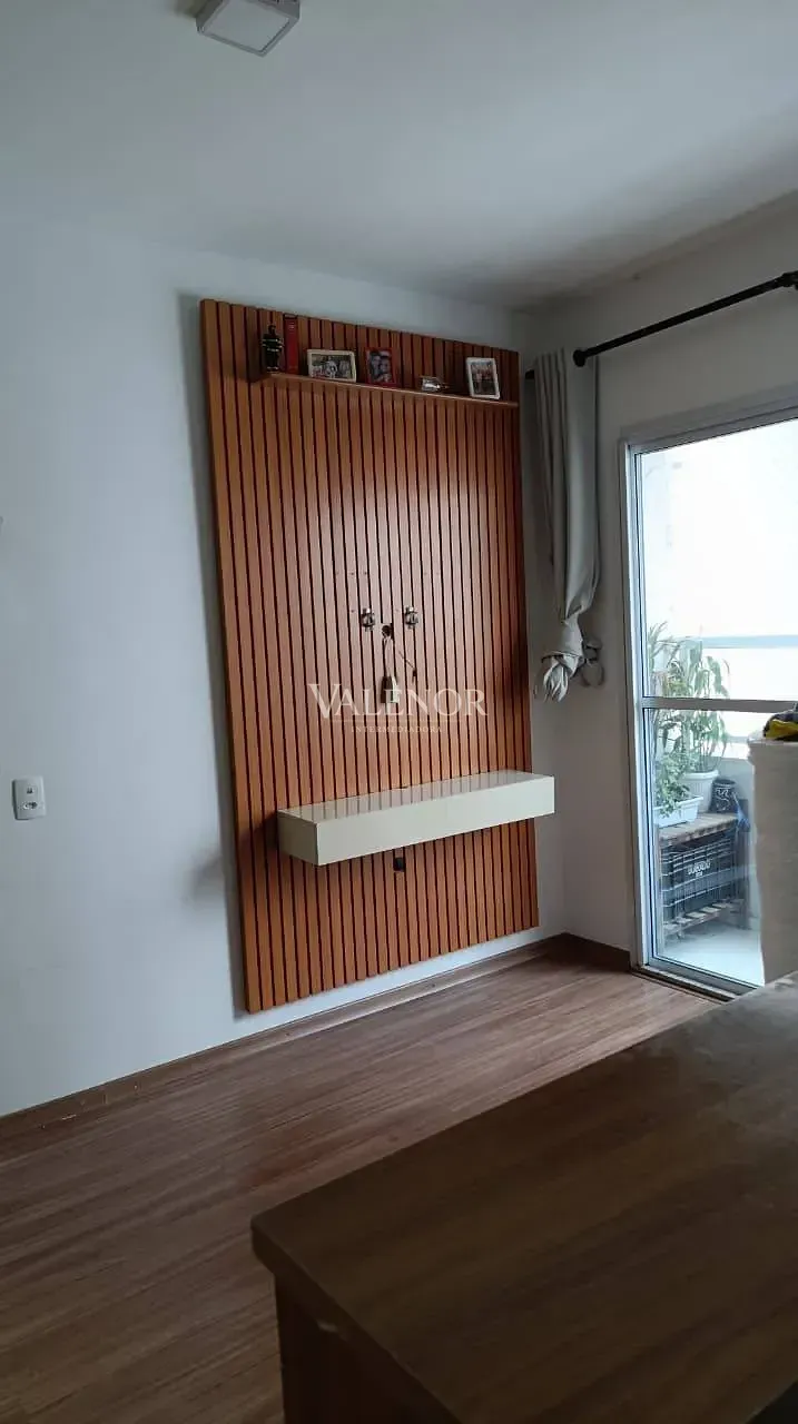 Apartamento, 2 quartos, 46 m² - Foto 1