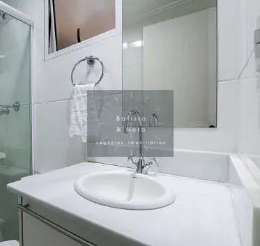Apartamento, 2 quartos, 83 m² - Foto 22