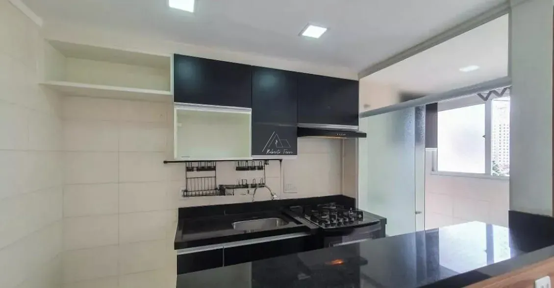 Apartamento, 2 quartos, 40 m² - Foto 1