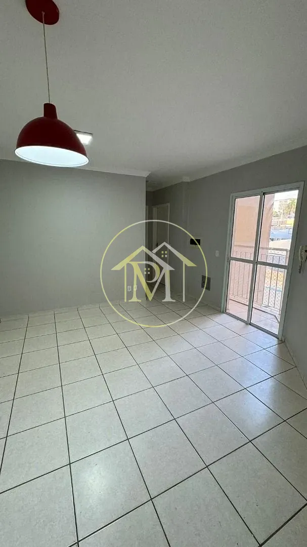 Apartamento, 2 quartos, 53 m² - Foto 1
