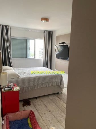 Apartamento, 2 quartos, 75 m² - Foto 5