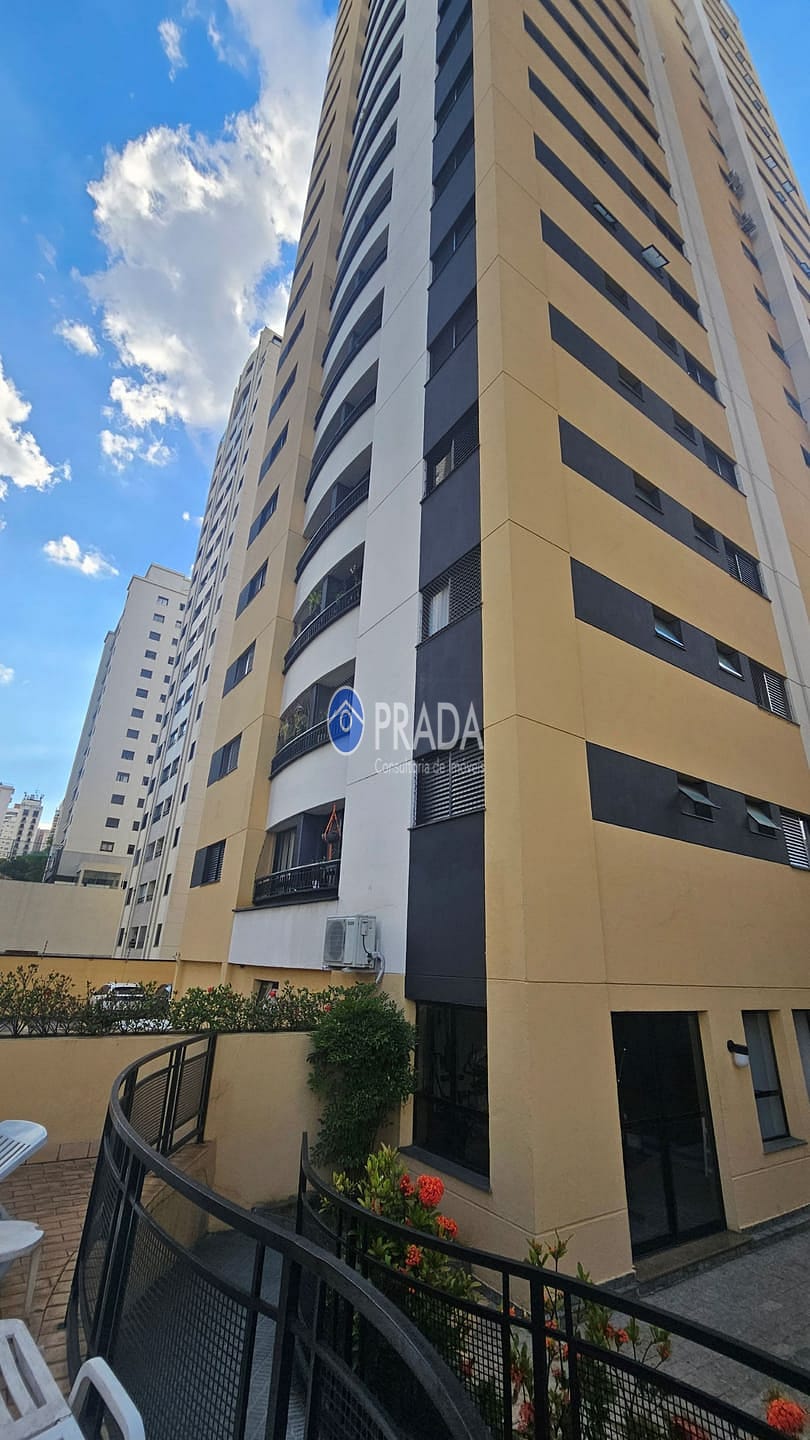 Apartamento, 2 quartos, 60 m² - Foto 32