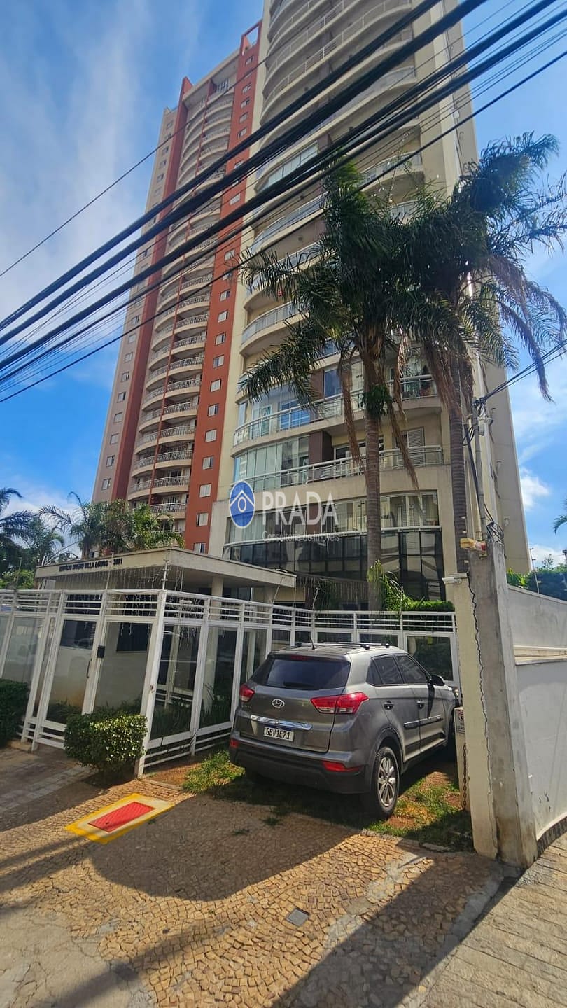 Apartamento, 2 quartos, 85 m² - Foto 1