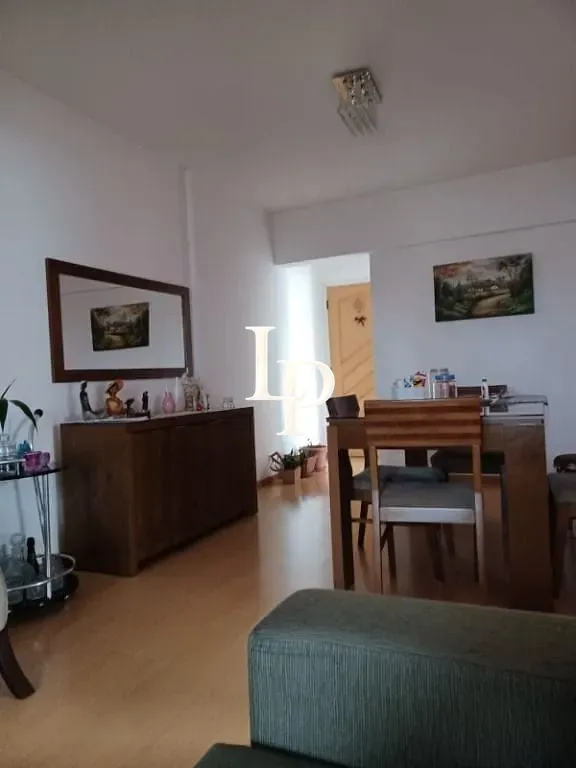 Apartamento, 2 quartos, 75 m² - Foto 1