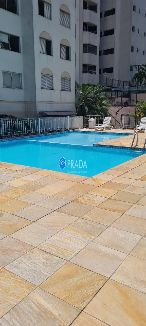 Apartamento, 2 quartos, 80 m² - Foto 26