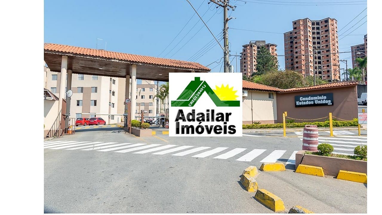 Apartamento, 2 quartos, 45 m² - Foto 27