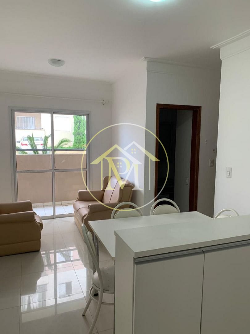 Apartamento à venda com 2 quartos, 52m² - Foto 1