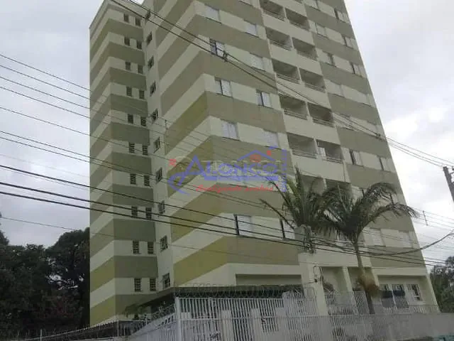 Apartamento 2 quartos e 1 banheiro, à venda, no bairro Jardim Primavera em Jacareí